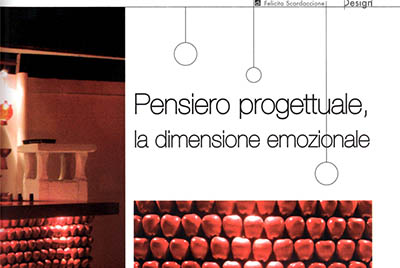 (Via Veneto Settembre 2005)